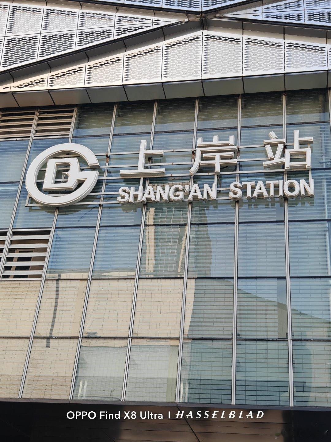 国考为啥老多人说难啊 不难啊，最后一分钟做了四十道 