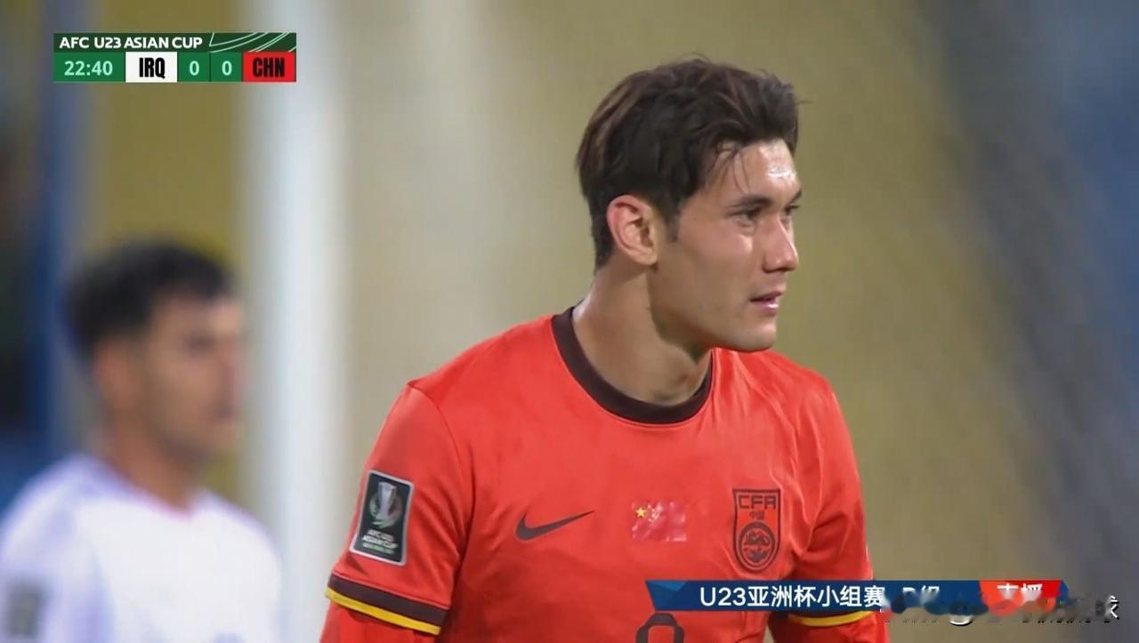 中国男足新星拜合拉木真是雄心勃勃！在中国U23男足以0：0战平伊拉克U23男足的