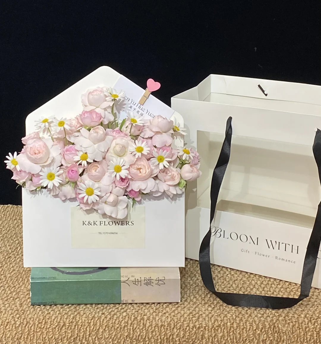 第一次见对象的见面花礼🫶｜信封花
