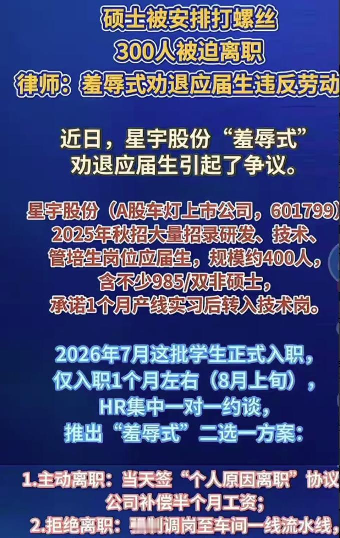 恨铁不成钢！美国正以强迫劳动借口给中国企业加税，可偏偏这个时候就有人上眼药，让研