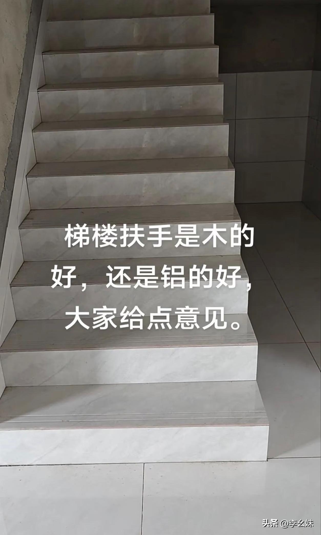 有没有过来人提供一点经验？
