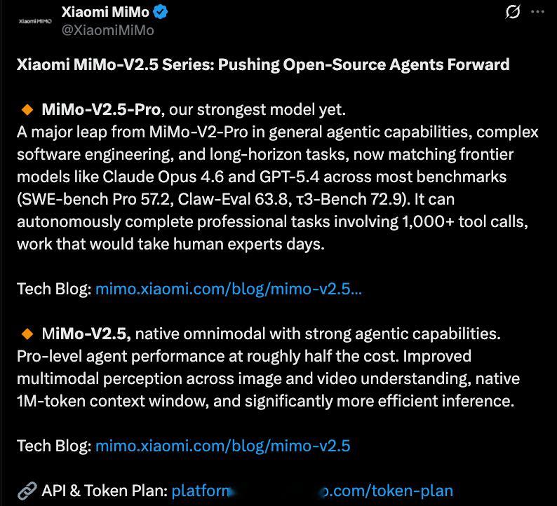 【小米深夜官宣4款新模型小米全面升级模型订阅计划】小米MiMoV2.5系列公测刚