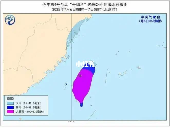 台风暴雨高温三预警齐发，我们如何应对？