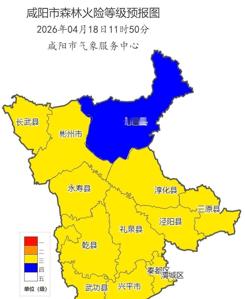 近期我市森林草原火险气象等级3-4级，相关部门仍需严格管制野外火源，消除火灾隐患