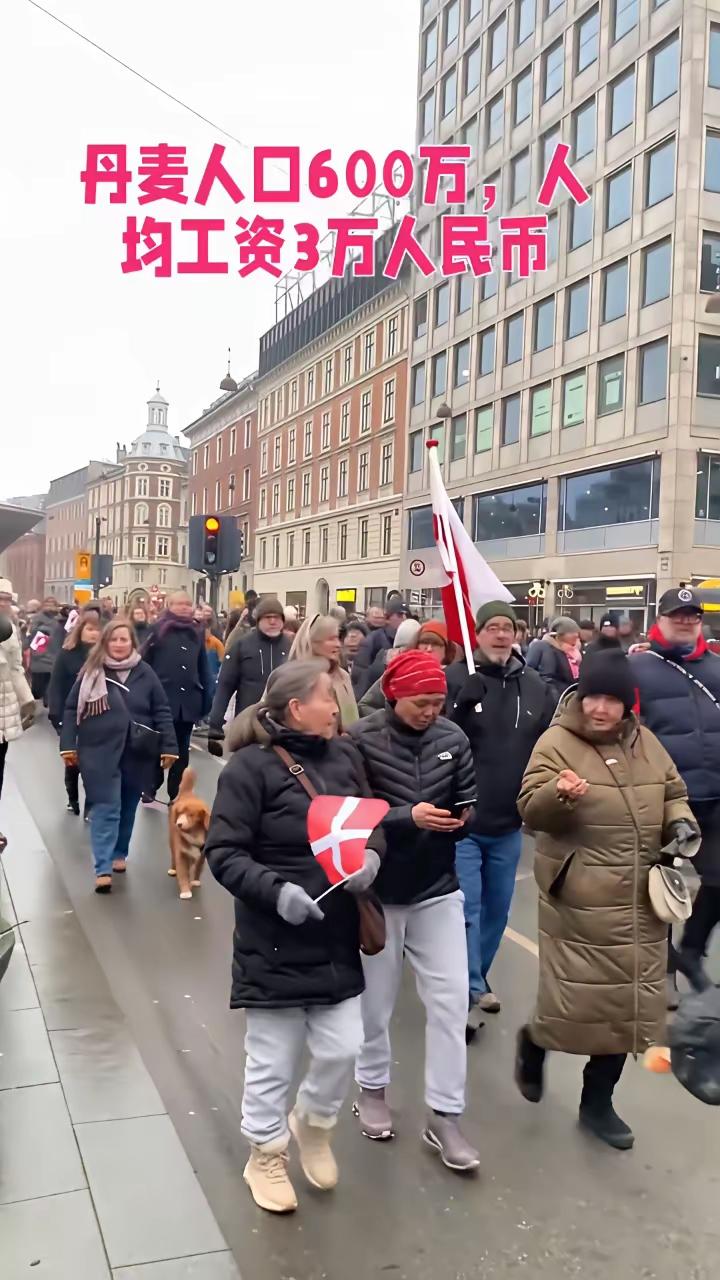 说到丹麦，咱脑子里第一反应就是安徒生和他的《卖火柴的小姑娘》，小时候读着还跟着抹