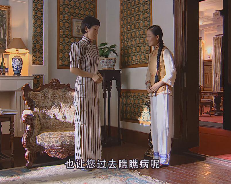 二少奶奶这件格子旗袍，穿起来文艺又清新，适合文艺风格的人。
#金粉世家#