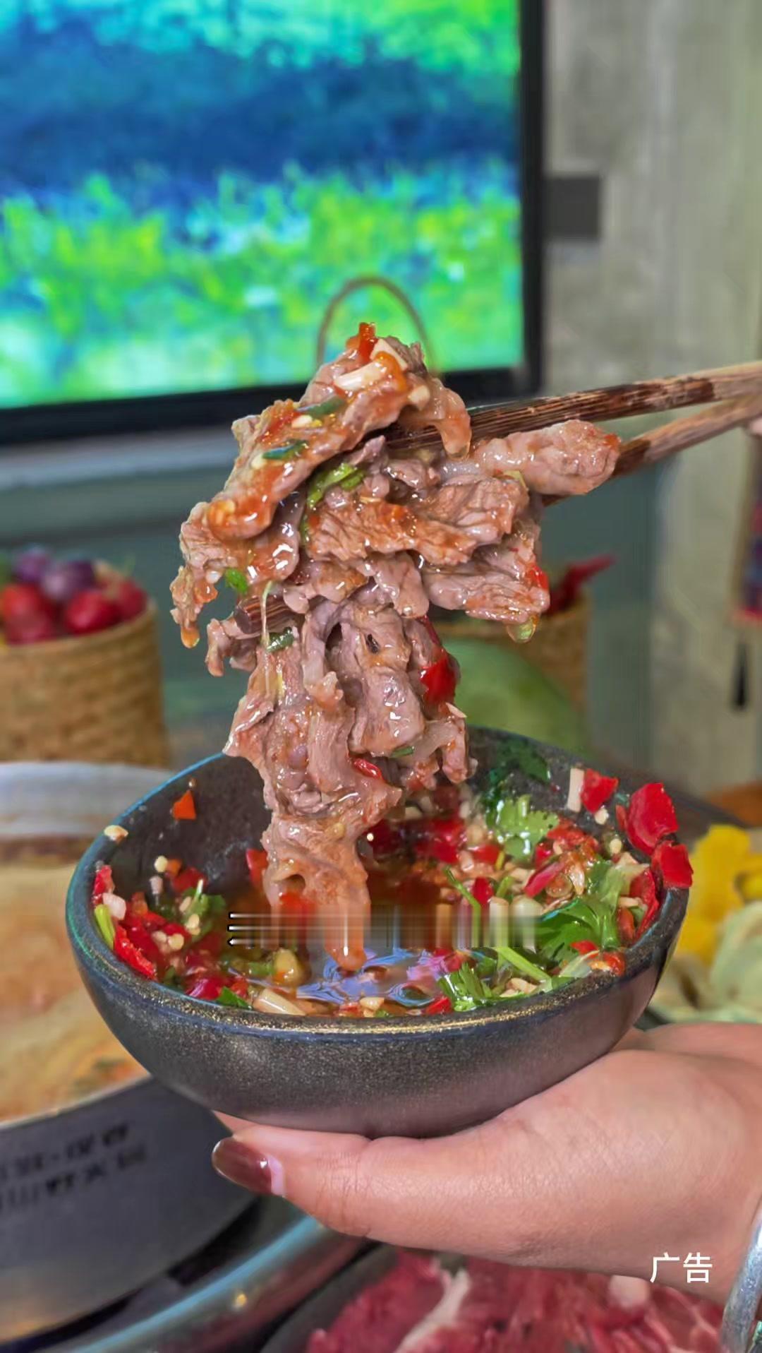 铜梁新店挖到宝！59.99双人三荤三素云南火锅
🍲在铜梁吃到地道云南山野菜啦！