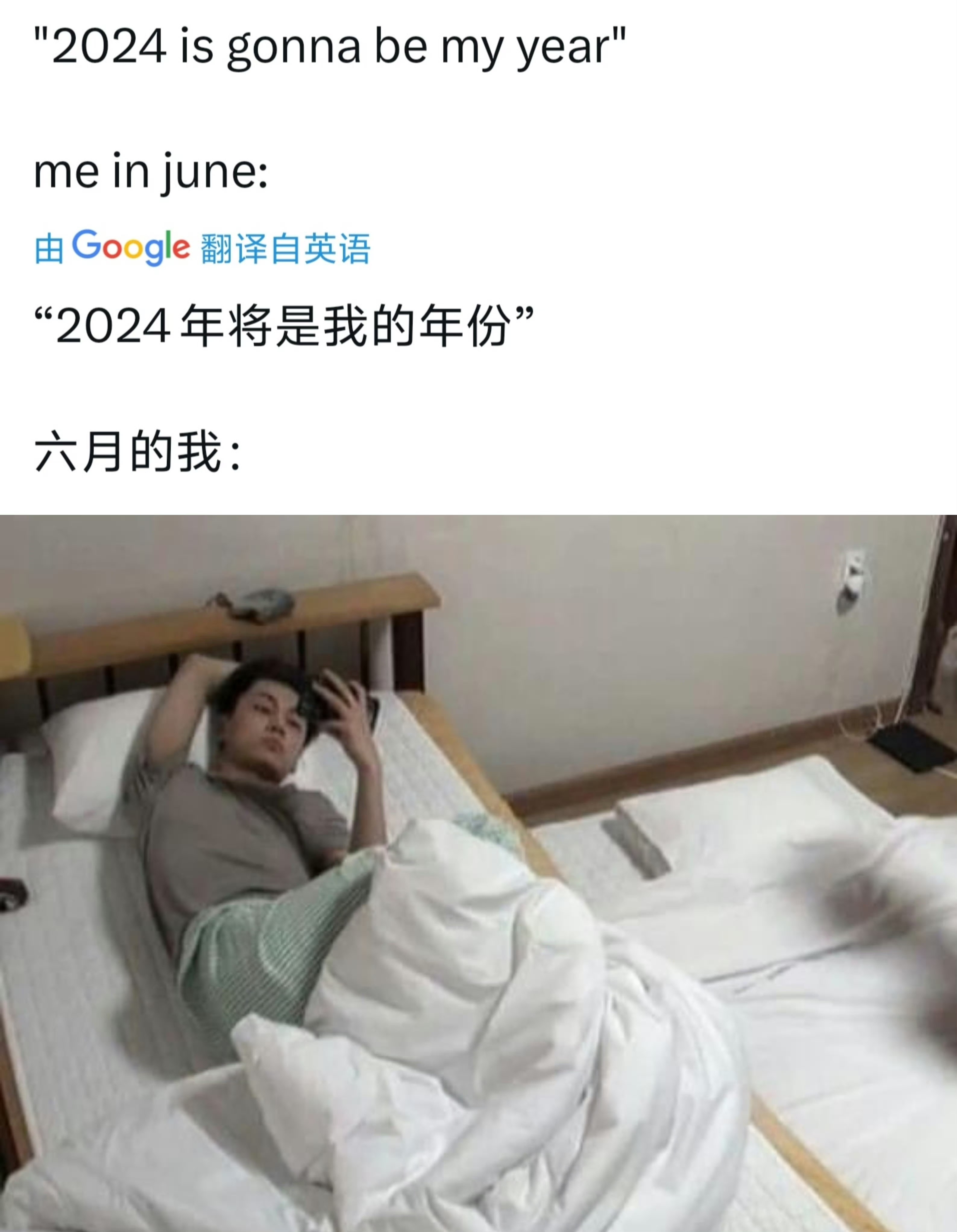 这就半年过去了😱😱😱 ​​​