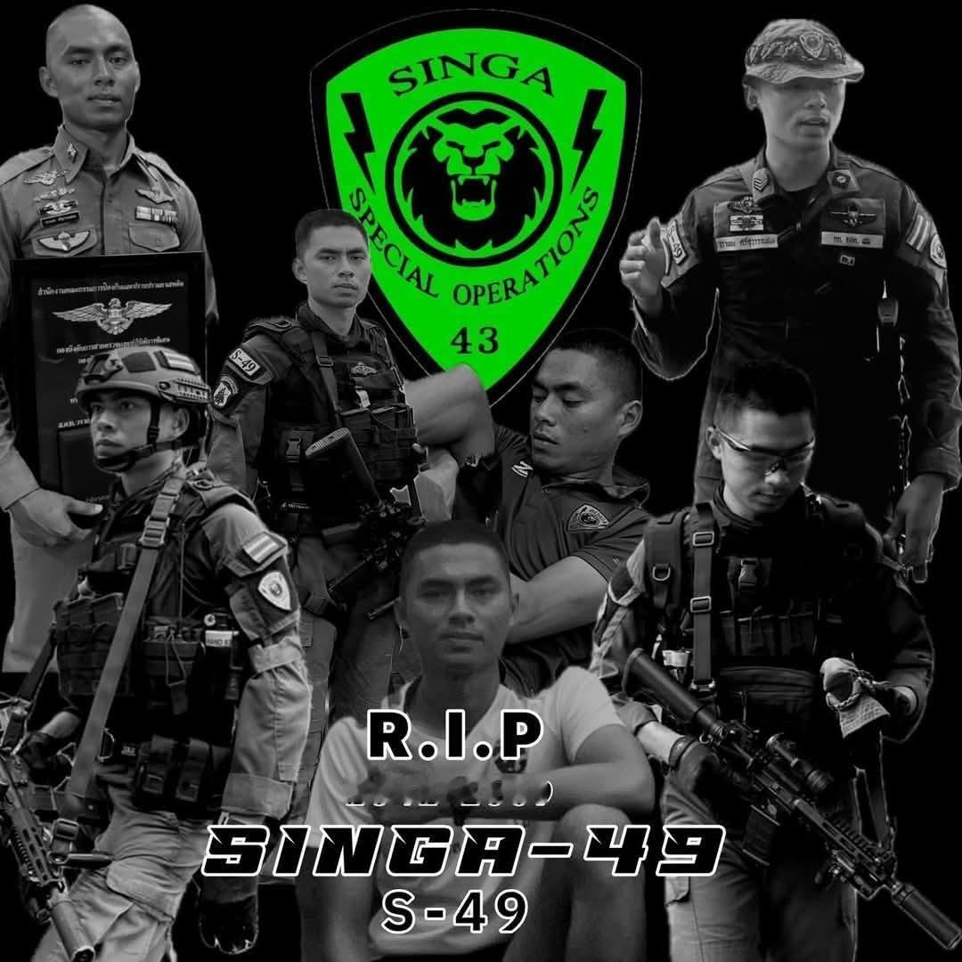 泰国第四内部安全行动指挥部（ISOC Region 4）发言人公布了在北大年府农