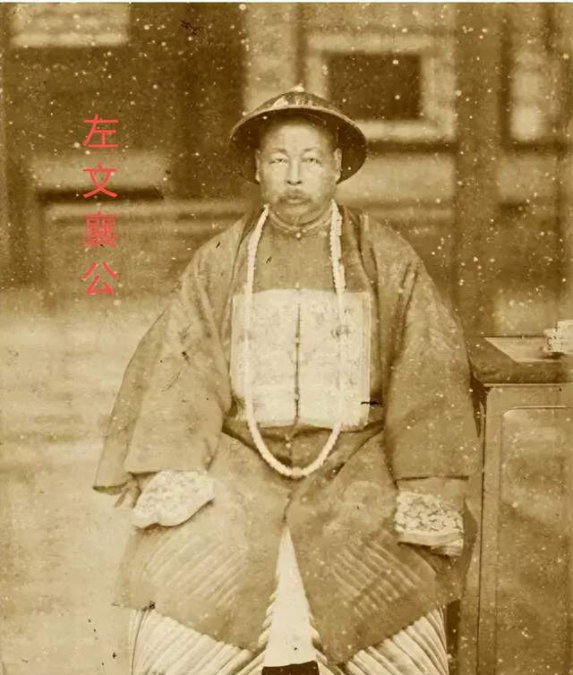 帝国最后一击：左宗棠守住了清六分之一的国土