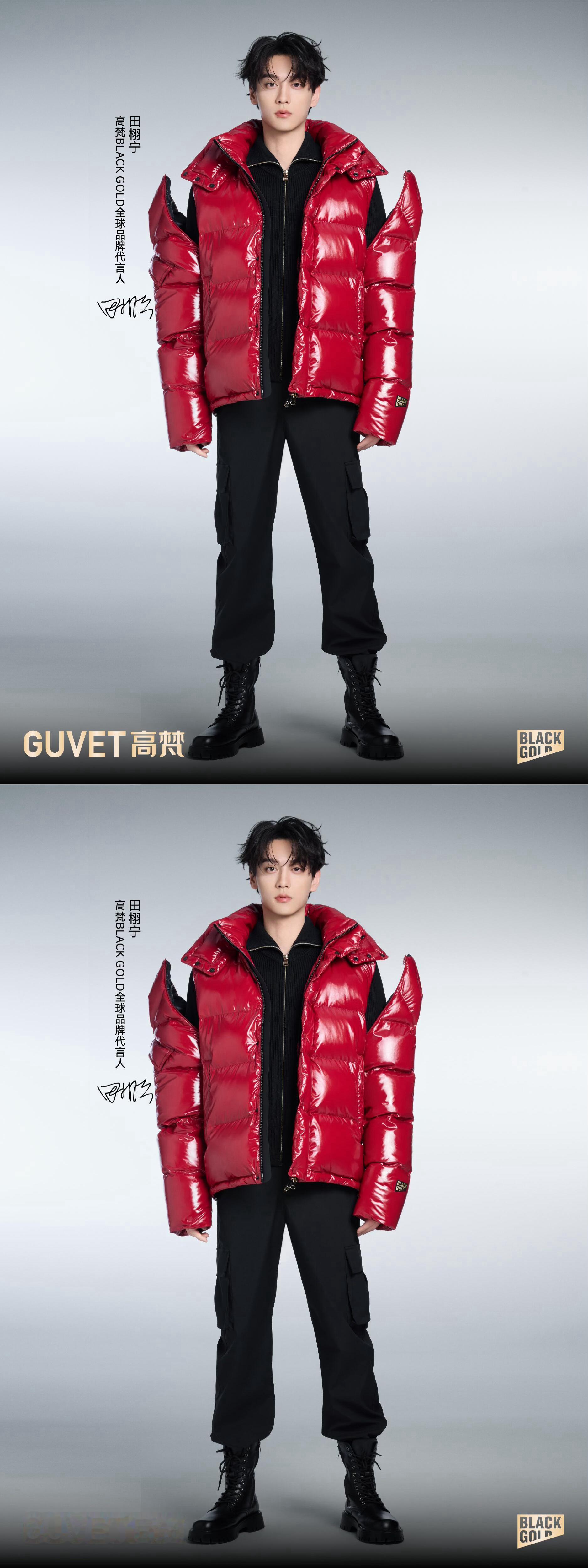 田栩宁和红色好适配 田栩宁高梵红色大片 田栩宁满分男💯 和红色好适配 新的一年