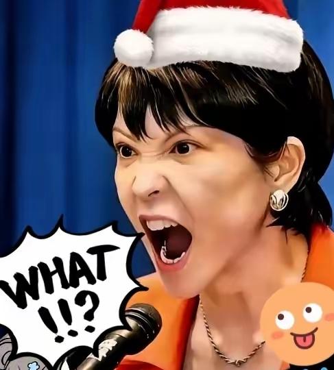 快讯！
日本突然宣布了
 1月1日，据日本共同社消息，日中经济协会、日本经团联和