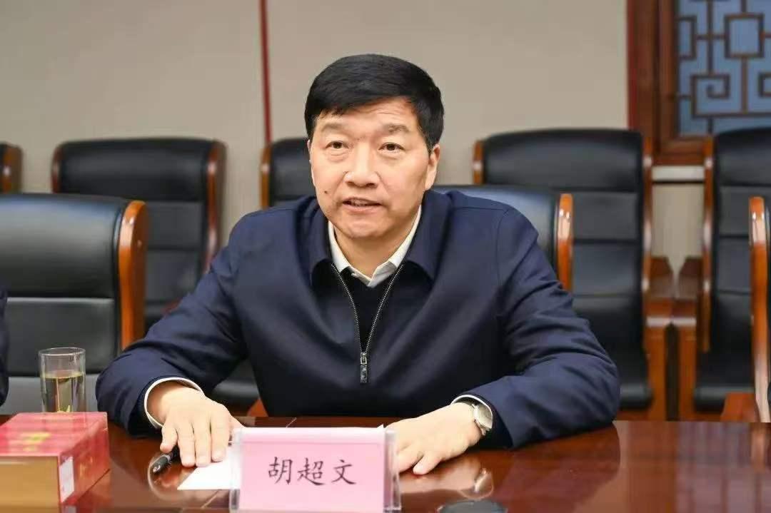 传闻多日的消息终于靴子落地，恩施州委书记胡超文任上被查，倒在了耳顺之年的门槛上。