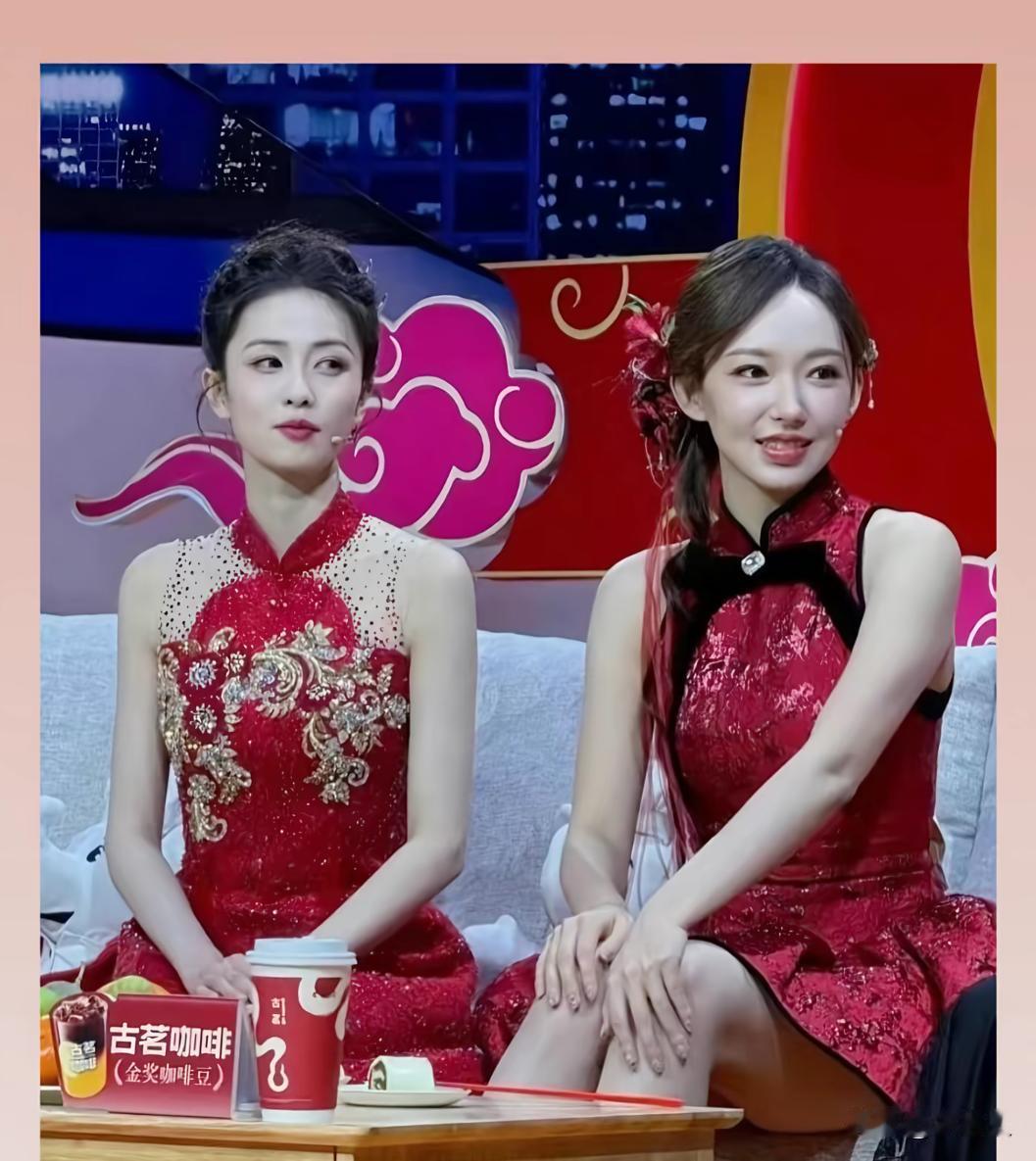 到现在才明白，女明星的胸为什么忽大忽小了。主要是因为戴上胸贴了，没想到这么虚伪。