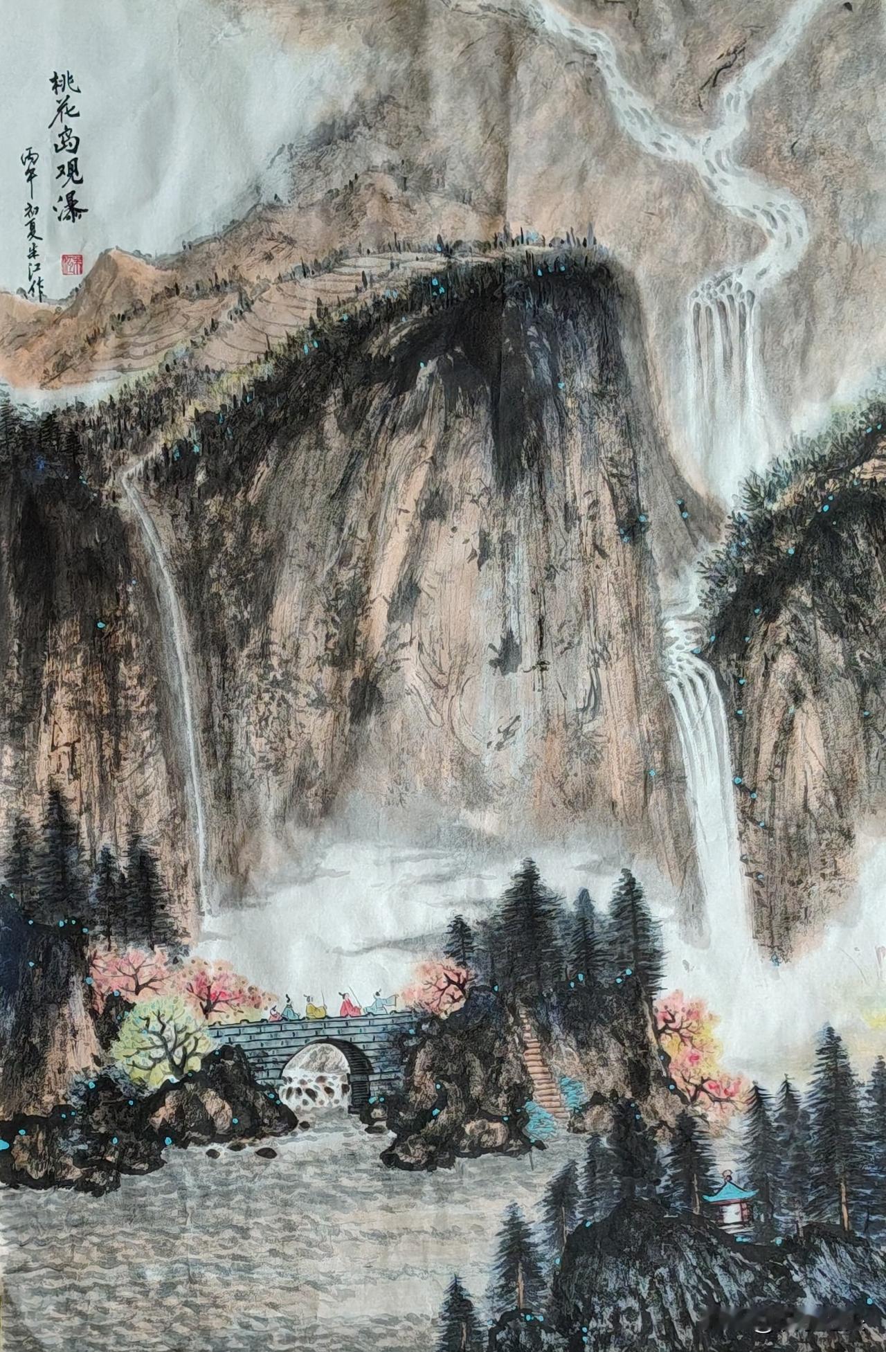 桃花🌸岛看瀑