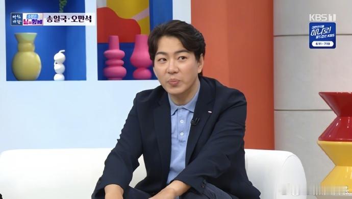 宋家三胞胎上初二了宋家三胞胎不让爸爸随意晒照了 宋家三胞胎的爸爸在节目中透露孩子