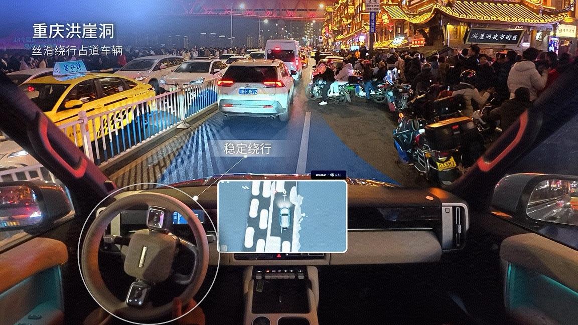 3月3日，iCAR V27技术发布会在央视财经线上直播。iCAR品牌事业部总经理