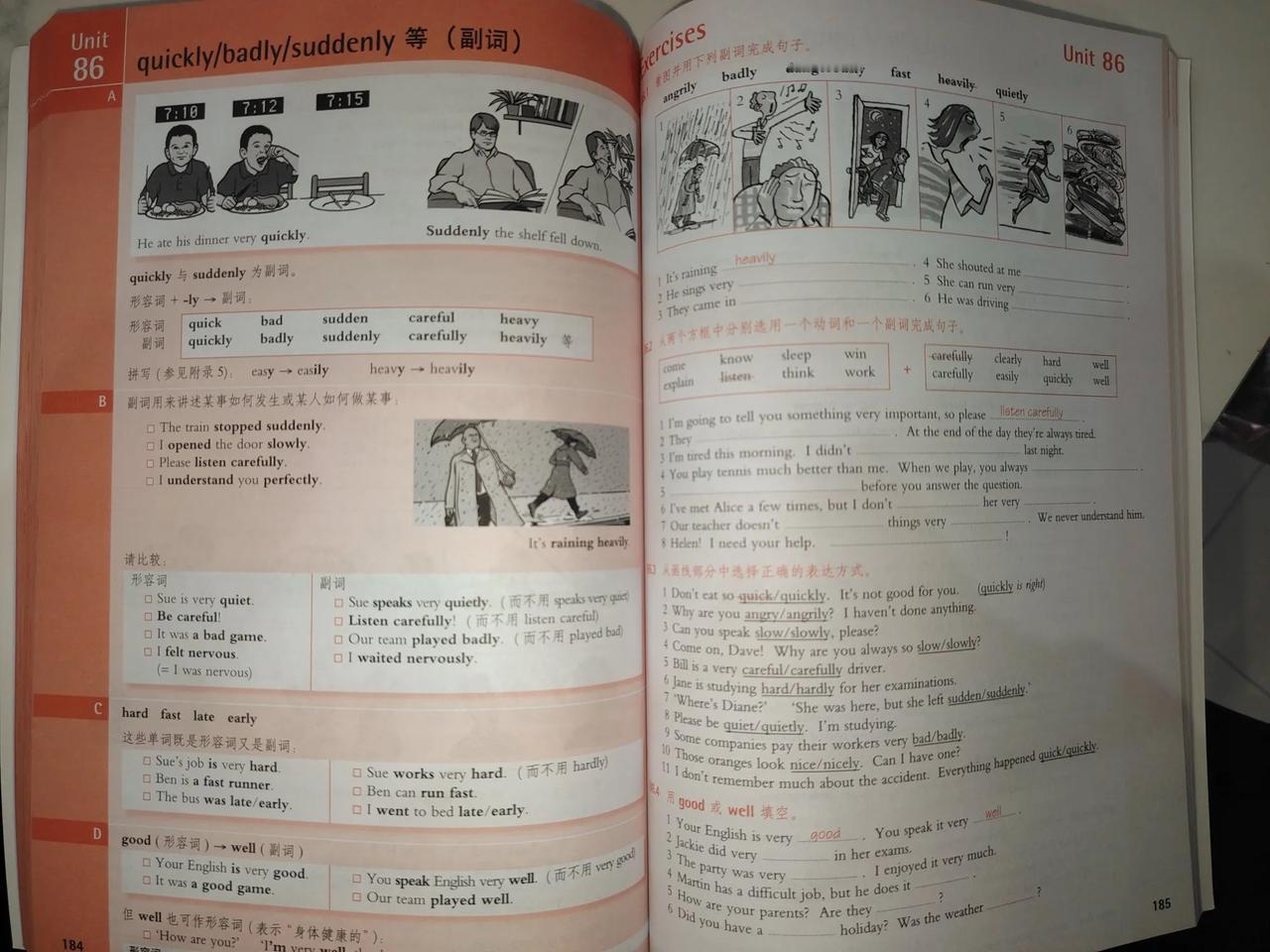 新概念英语第四册网课学了一大半了。


我想趁这学期后面的时间和下学期的时间把新