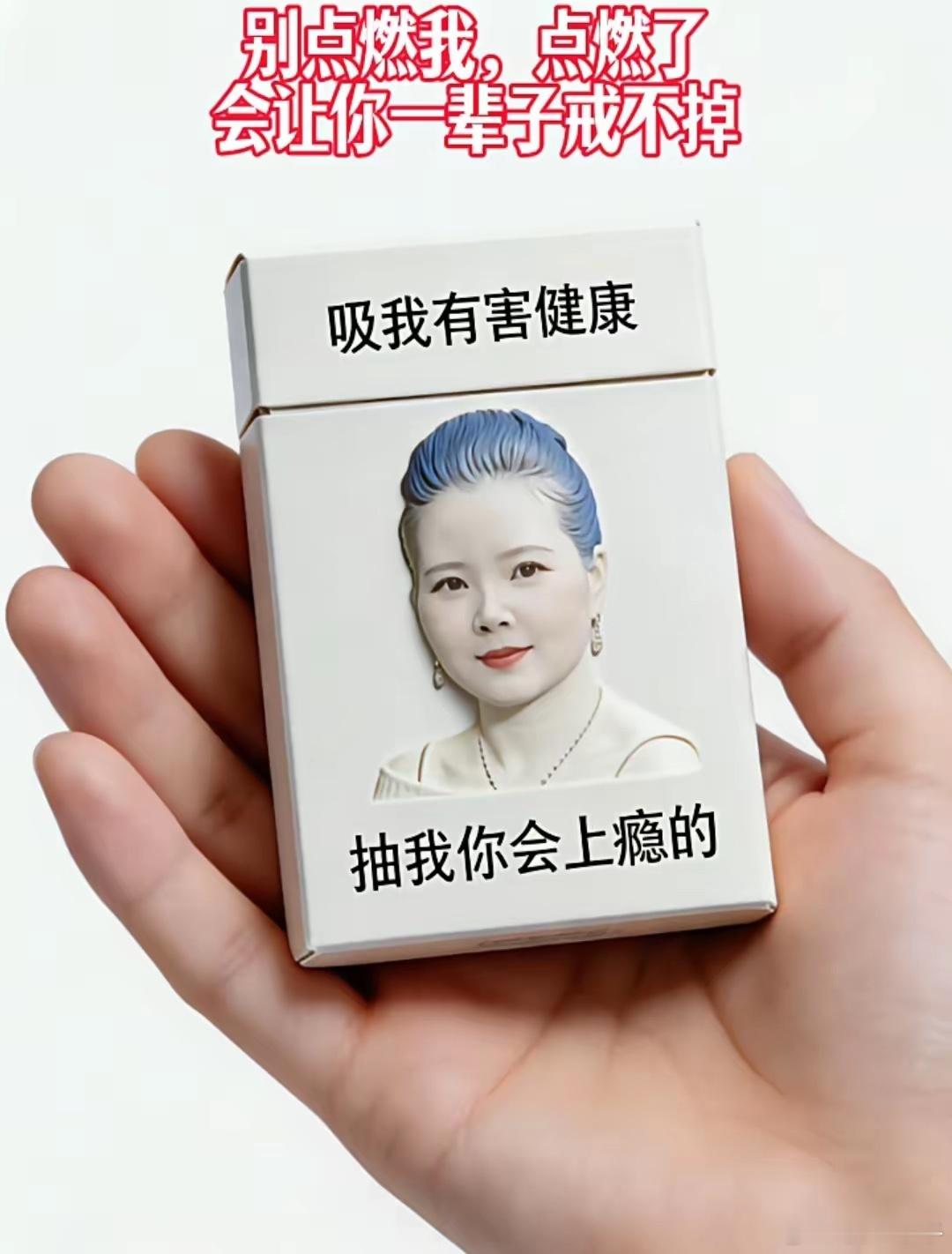 都会上瘾 