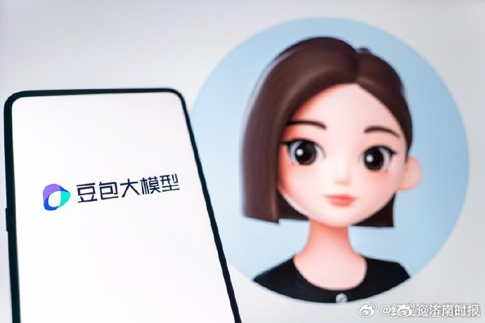 【#豆包为啥要付费#】#豆包免费版本会缩水吗# 5月4日，豆包App Store