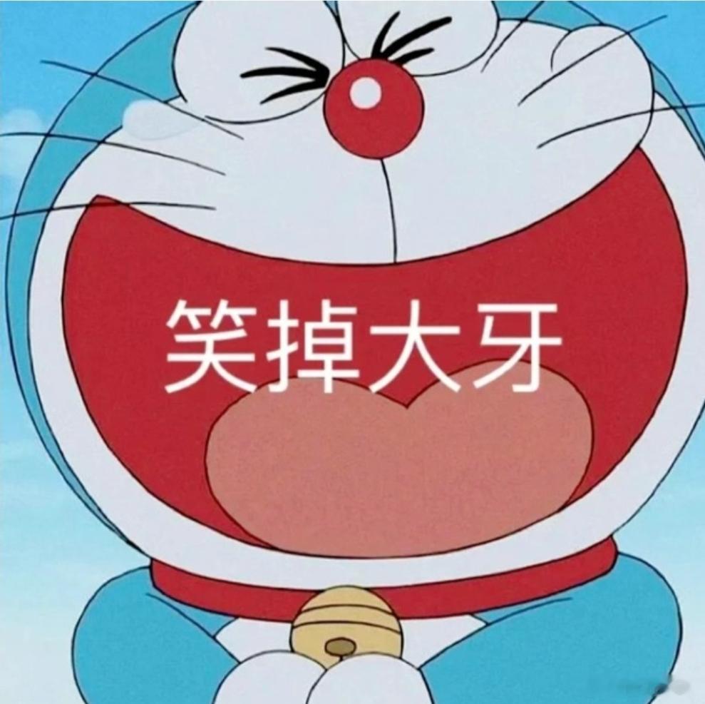 总结一下现在的爆料大是:jdgbin，blg大师，al比哈特，wecube+小徐