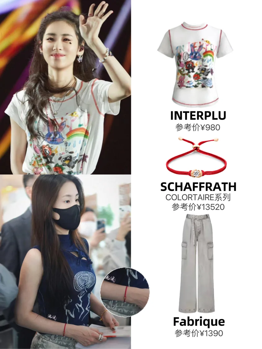 张碧晨怎么这么会唱啊⁉老天真的是给她开了好多扇窗户，长得好，唱得好，穿...