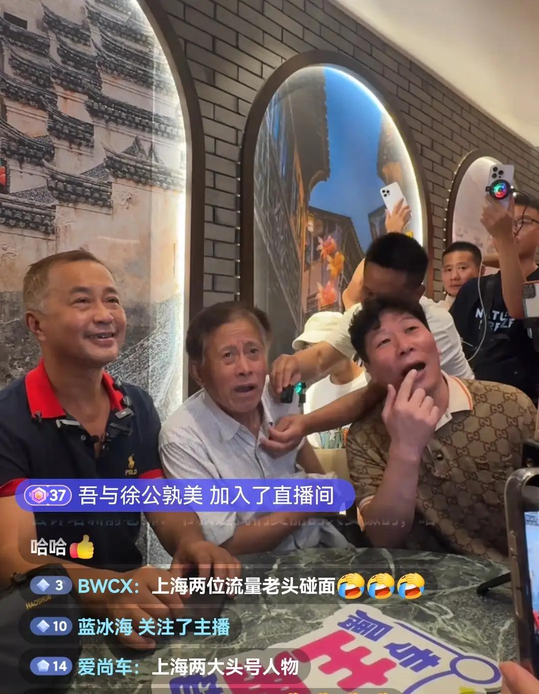 上海两大网红建工爷叔和沈巍，一个依旧持续他的小资本路线，一个已经脱离了低级趣味，