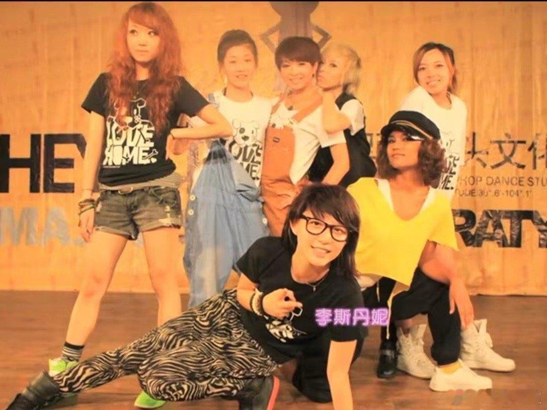 考古14年前的李斯丹妮 从2011快女到2024顶流舞台，李斯丹妮的14年：把青