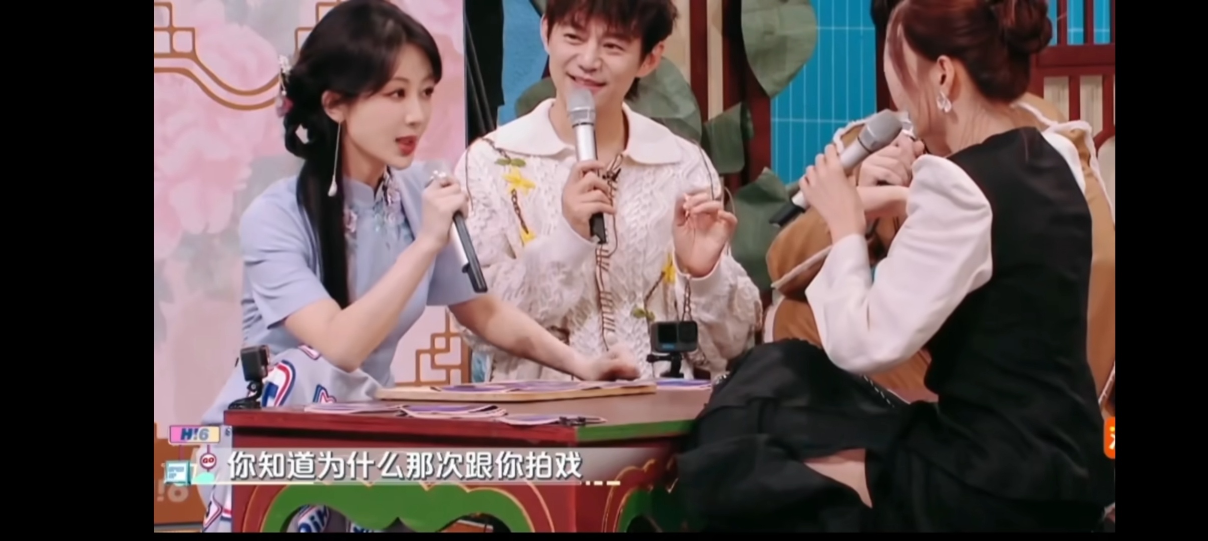 杨紫为了沈梦辰提前背了三天剧本  沈梦辰说杨紫现场不带剧本，台词都背熟了，杨紫说