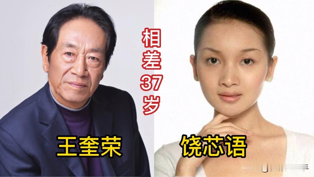 这些看起来挺般配的明星夫妻，都存在一定的年龄差距，他们的婚姻里满是细碎的温柔，两