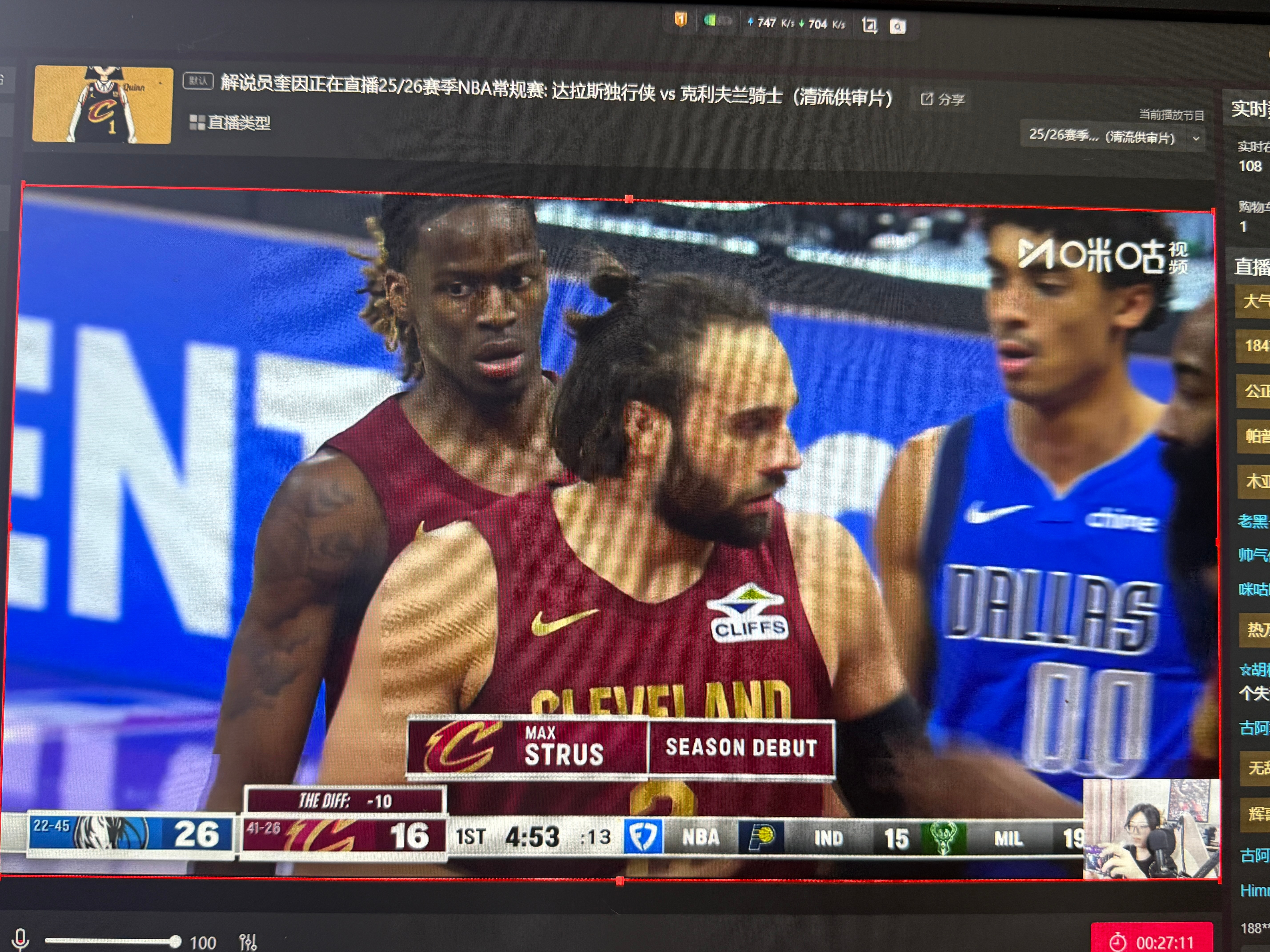 这夜不白熬，冬兵太自信了哈登