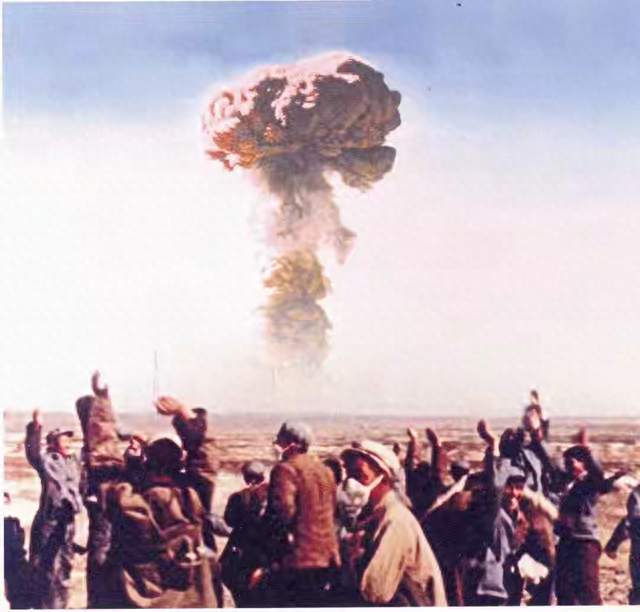 中国第一颗原子弹爆炸成功62周年