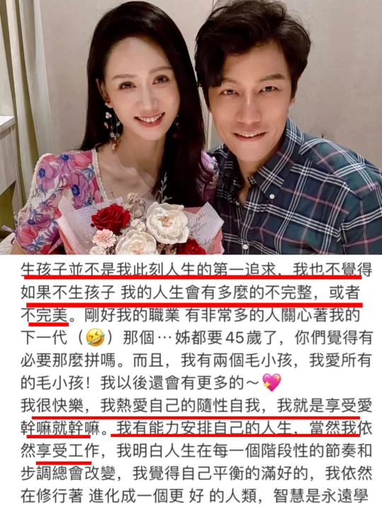 突然发现陈乔恩主体性好强...