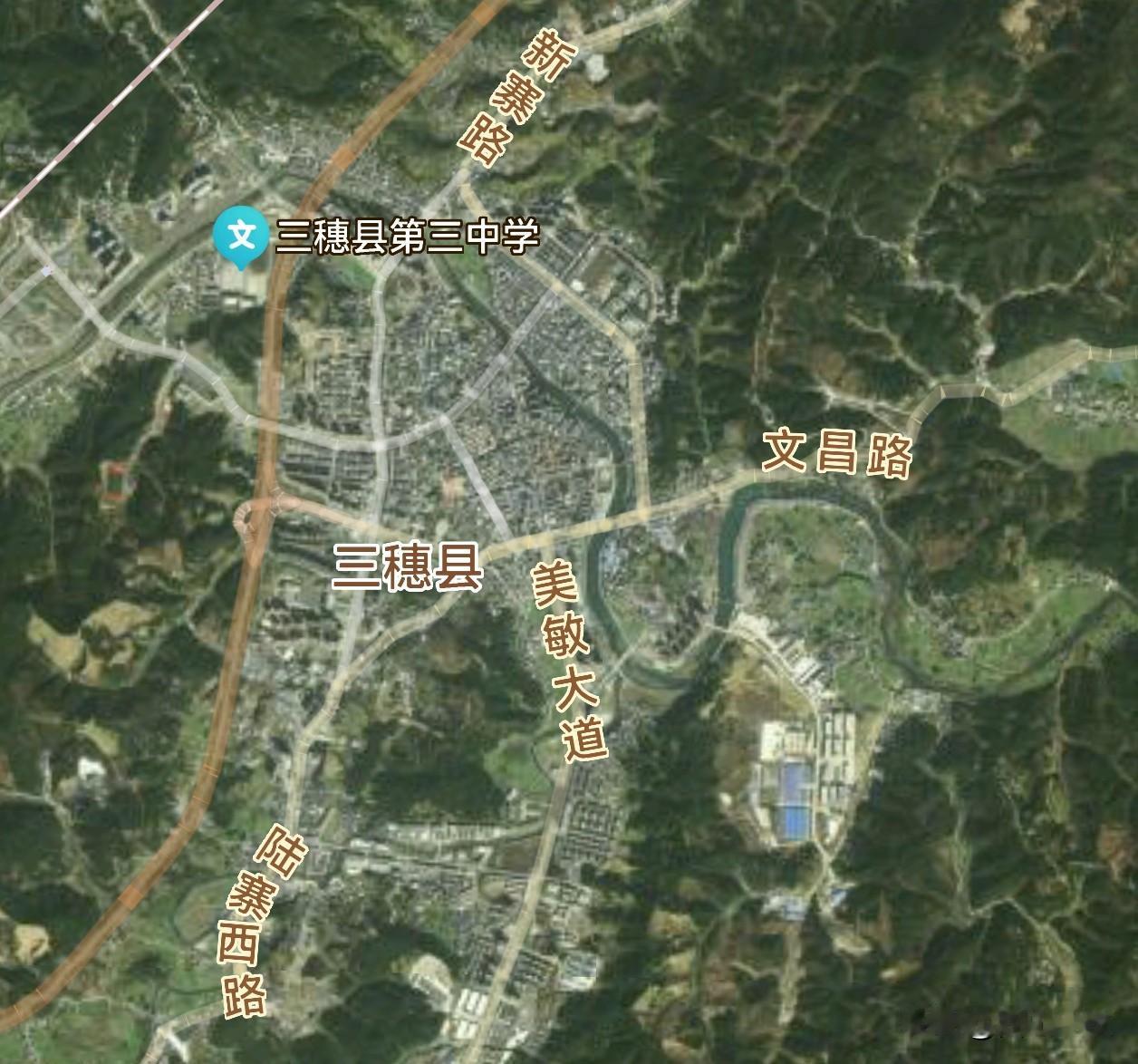 贵州黔东南州有个“三岁”县，太萌了😀哈哈，开玩笑，其实是叫三穗县。不过相比于国