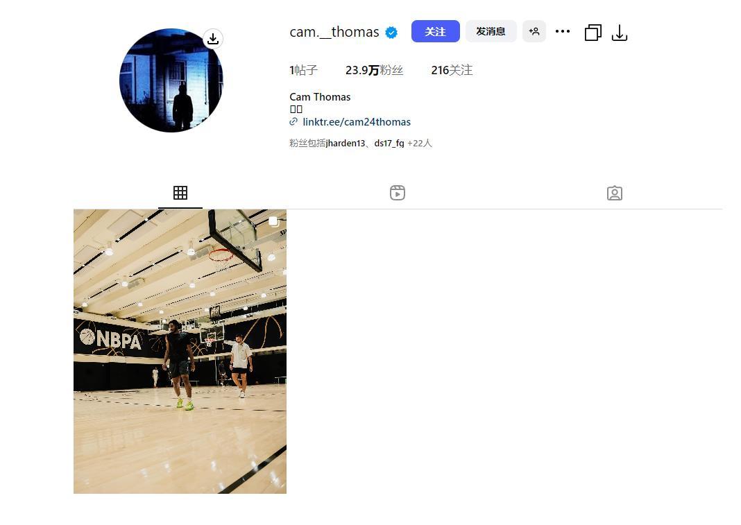 托马斯已经清空了INS与篮网相关的所有帖子。nba自由市场 ​​​