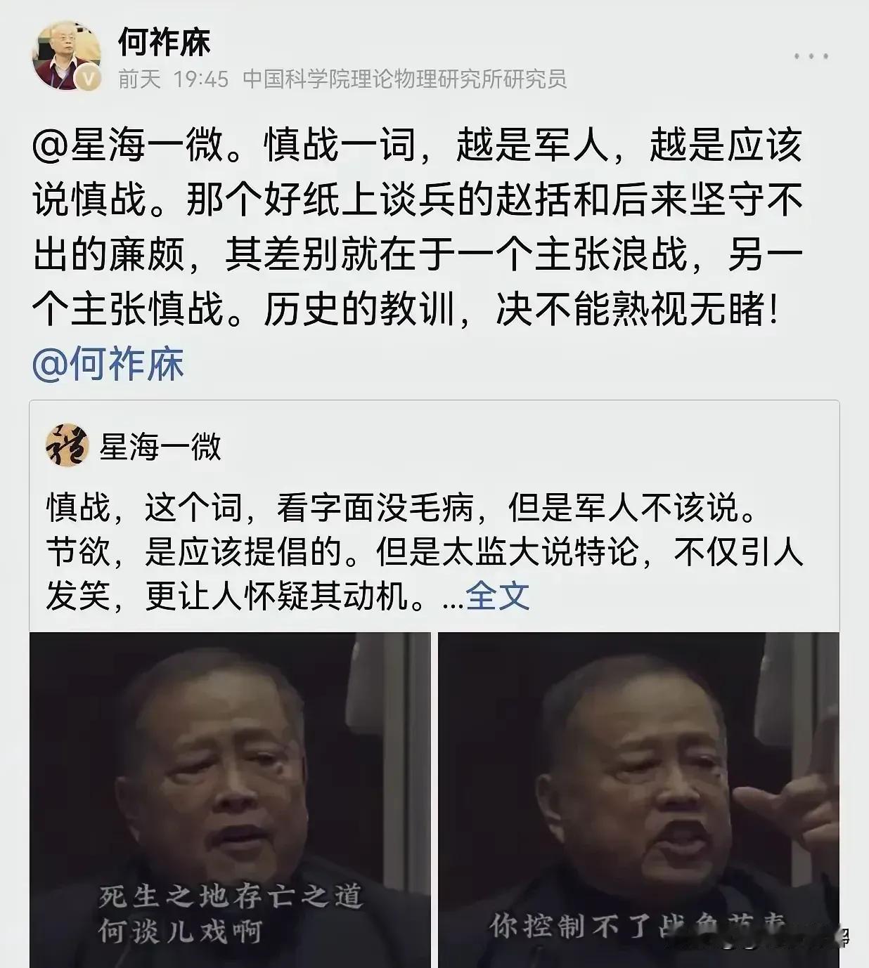 伊朗、以色列两个国家的撕逼大战轰轰烈烈、如火如荼、惨烈血腥、极尽夸张。但我突然发