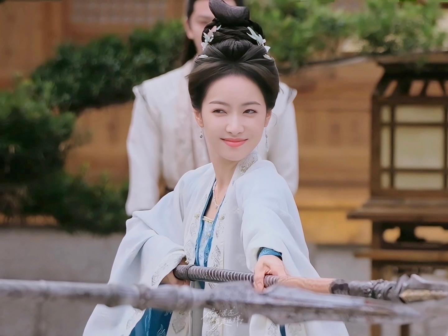 风都偏爱这个楚瑜，好好看啊 山河枕 ​​​