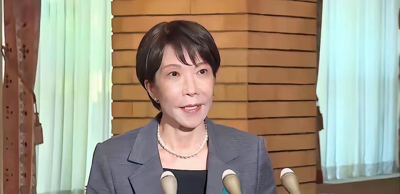 日本公开喊话中国了。

6月13日一大早，日本首相高市早苗登上飞机去欧洲之前，对