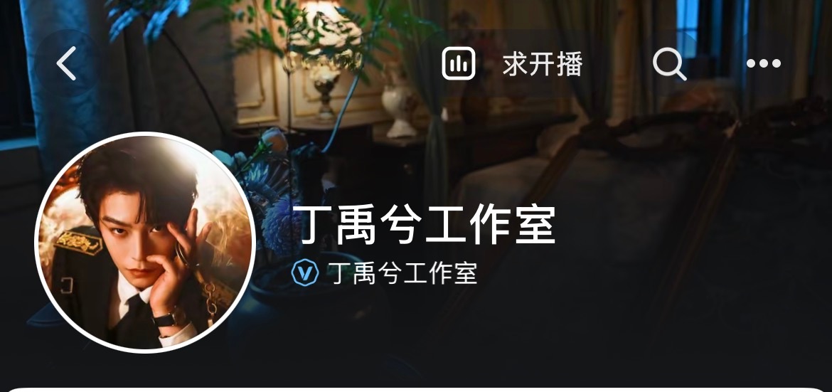 这个头像真的超绝反差感，像不像是张海虾的性格对外是抖音上眼神冷冽、气场全开的西装