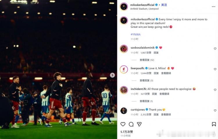 2月15日 利物浦在本轮足总杯主场3-0完胜布莱顿，凯尔凯兹助攻琼斯首开记录。第