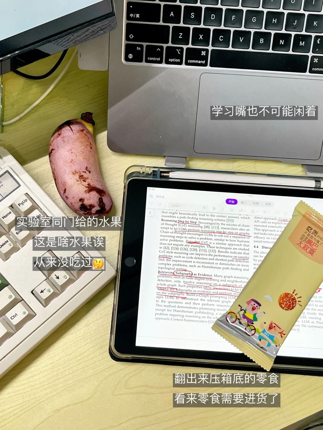 别担心，拯救你国庆假期剩余10天的人来了🔥