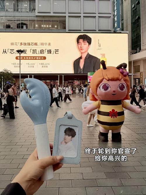 王俊凯蜂花品牌代言人从芯焕发凯启蜂芒  说出来没人信，我一个从小用到大的蜂花老粉