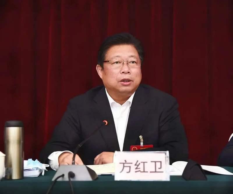 在落马半年后，方红卫被双开，其违法违纪问题也得以披露。从披露的信息来看，方红卫似