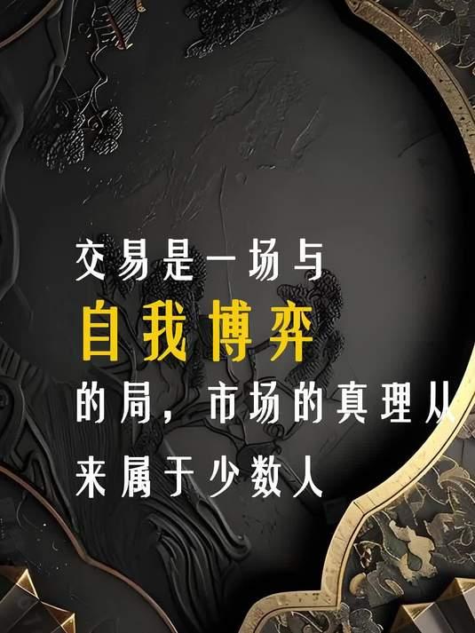 注意风险，控制仓位！
昨夜美国比较平稳。接着他们就过圣诞节了。
这两天美股休市，