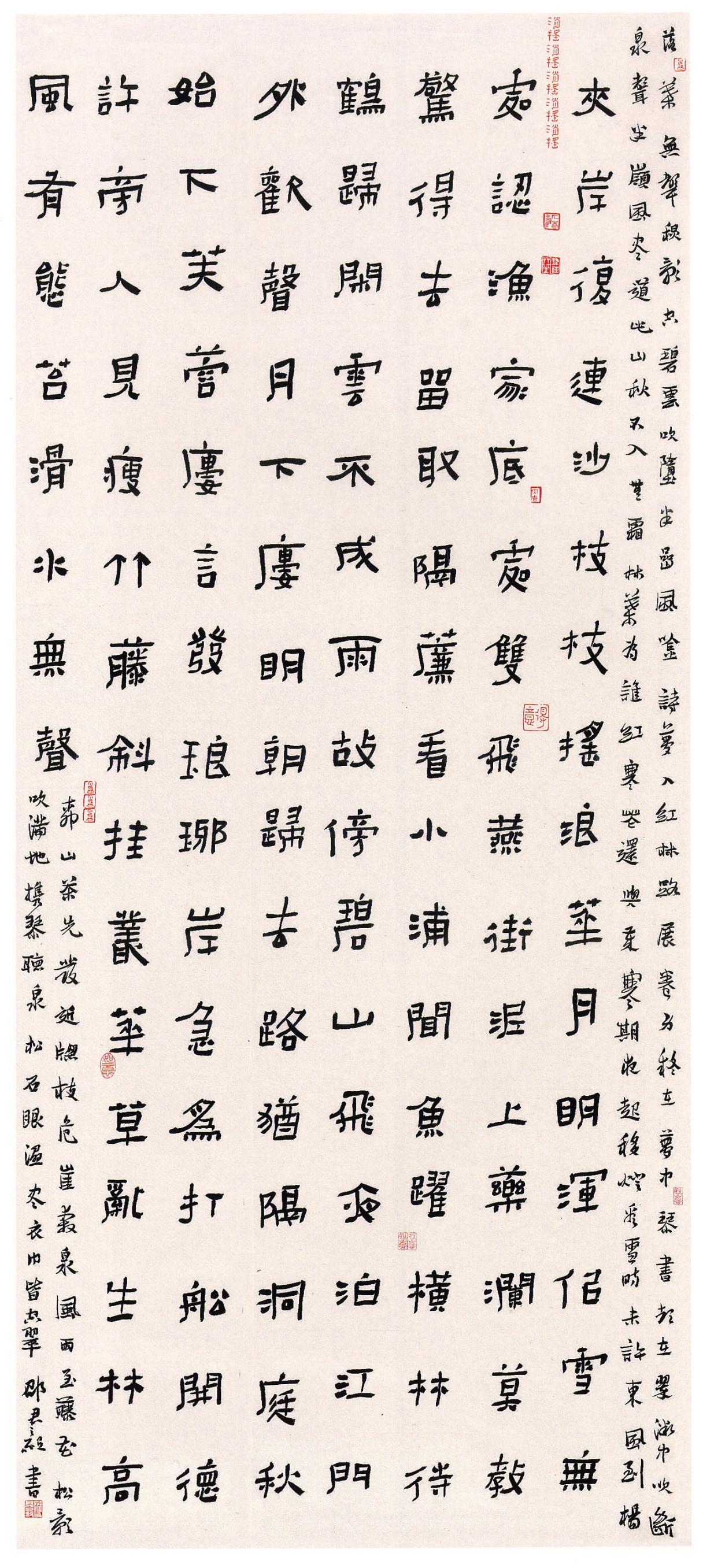书法是中华文化瑰宝不假，可把它变成大学专业就一定对吗？

书法是中华文化的瑰宝，