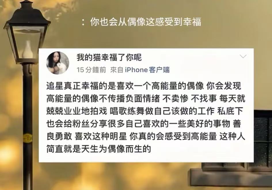 今天也是： 