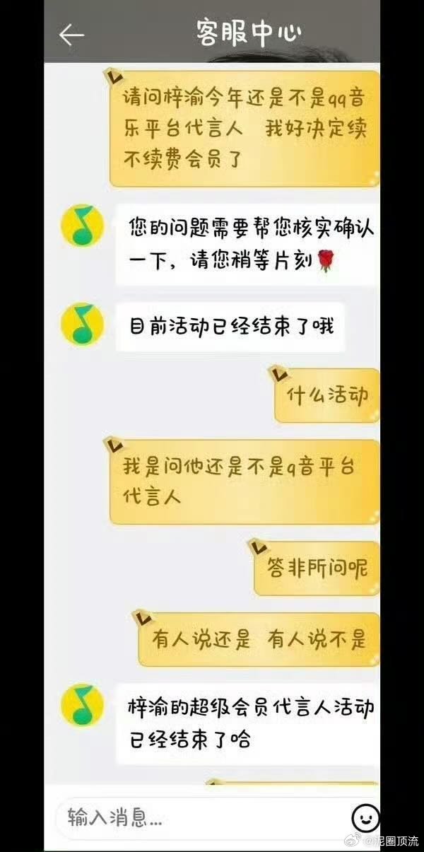 这是明确了吗