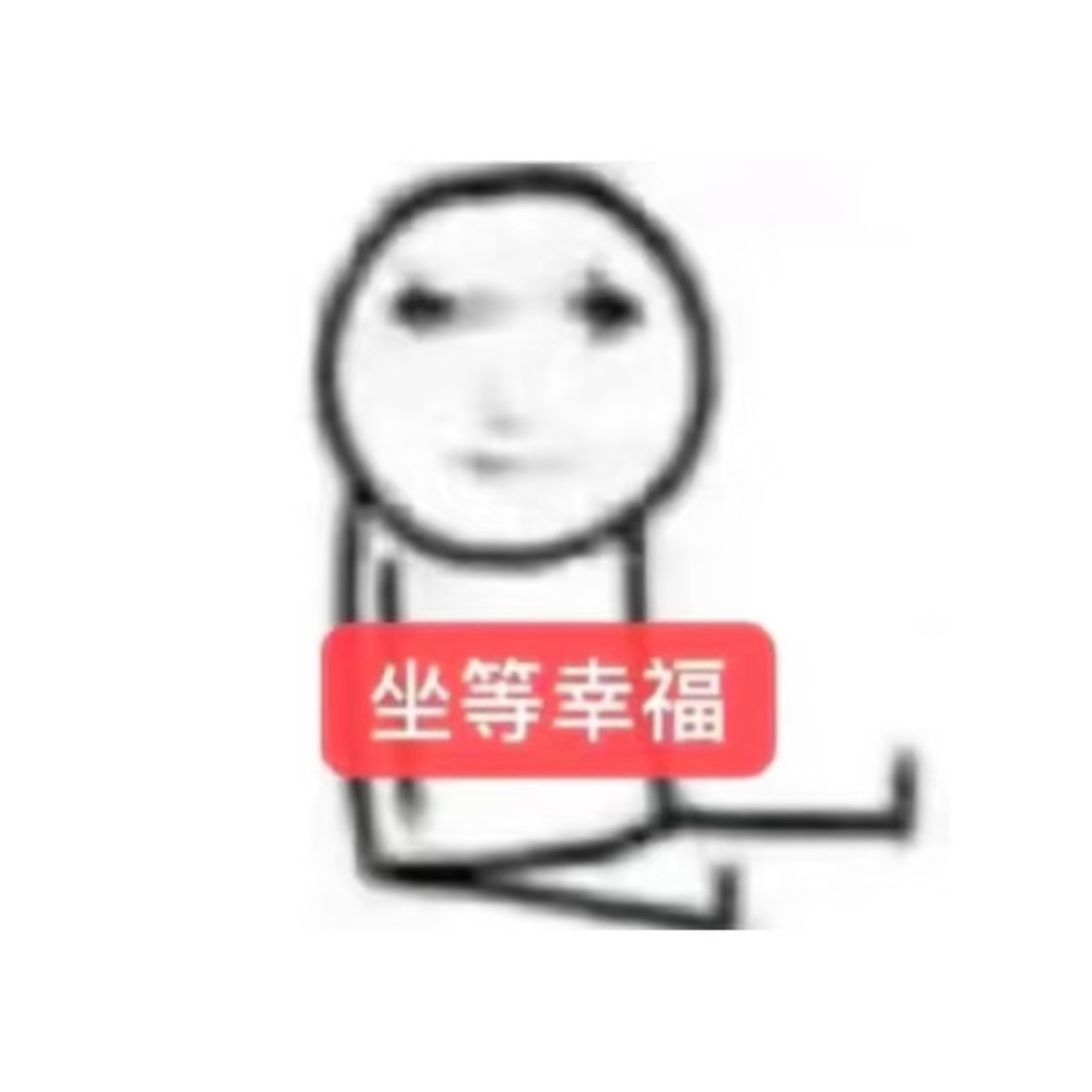 战国20号进组开拍，那程潇只有16、17、18、19号任选一天直播喽！信应该马上