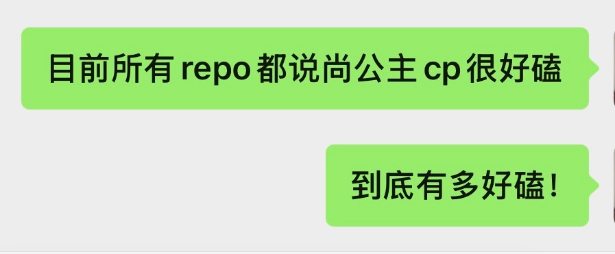 分享图片 ​​​