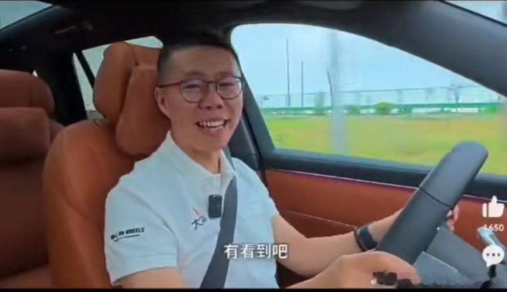 看到了，表演痕迹略重，建议多和几个道歉的博主学一下。Yyp这种感觉也符合道歉标准
